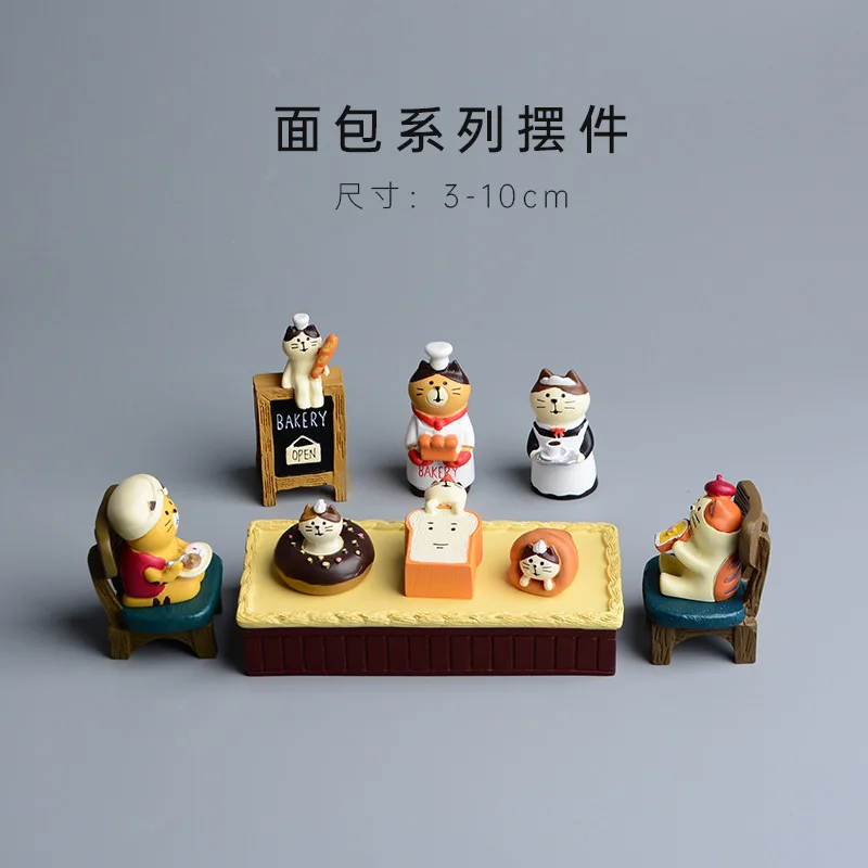 Zakka Style Cartoon Cat Bread  - đánh giá và giá Bonsai Garden Japan