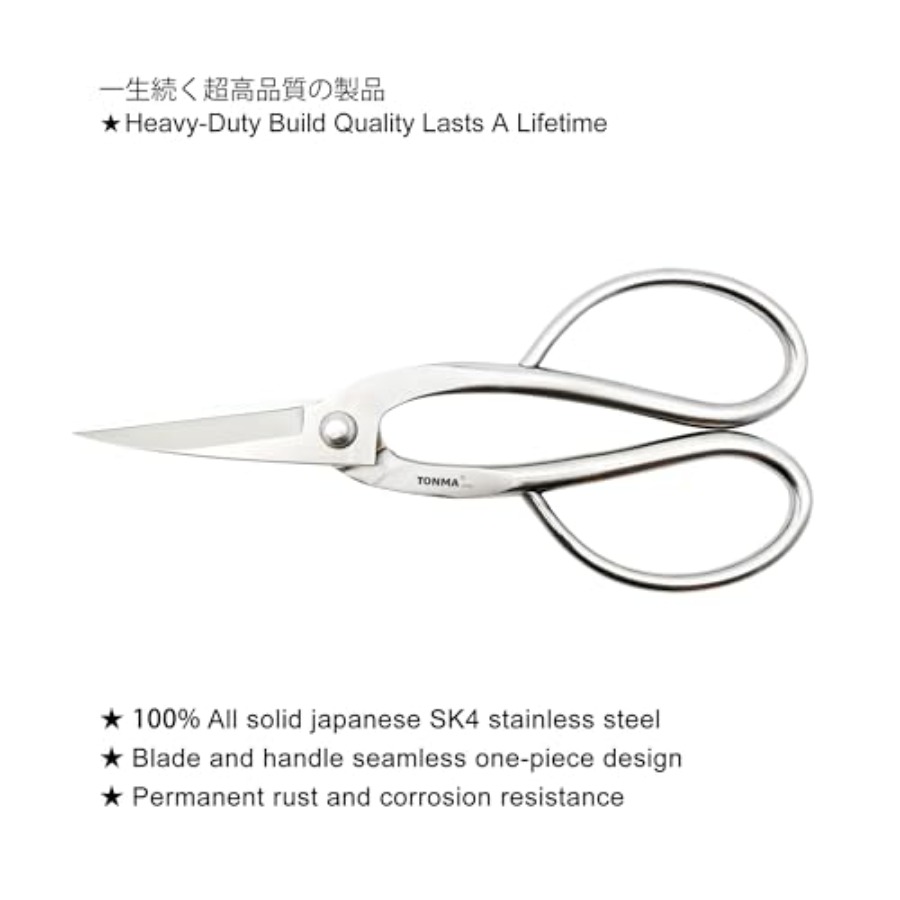 TONMA Scissors [Made in Japan] - đánh giá và giá Bonsai Garden Japan